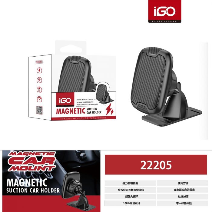 SOPORTE DE MOVIL PARA COCHE