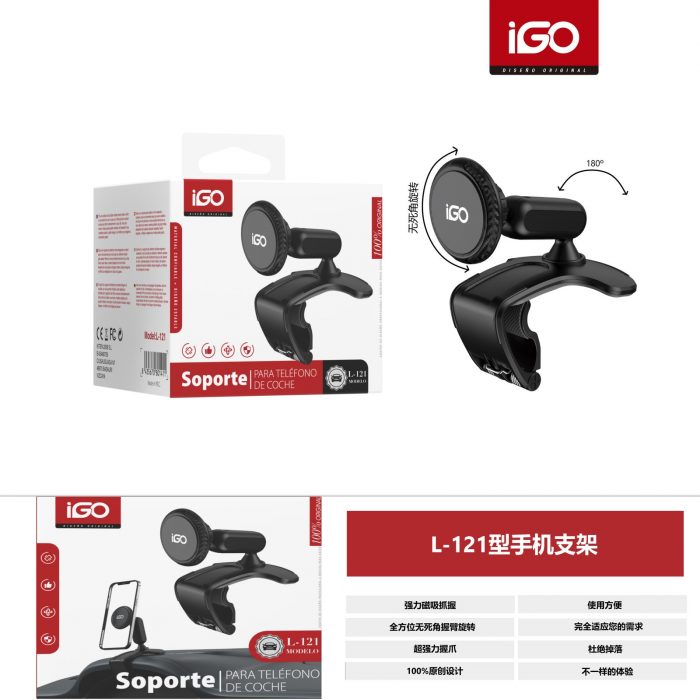 SOPORTE DE MOVIL MAGNETICO