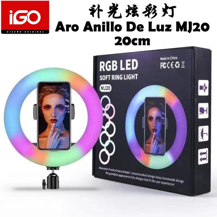 ANILLO LED FOTOGRAFICO  CON COLOR MJ-200