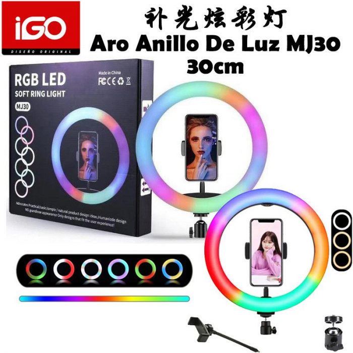 ANILLO LED FOTOGRAFICO  CON COLOR MJ-300