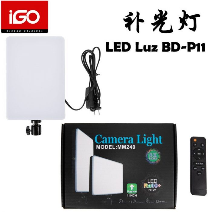CAMARA LIGHT MM240 11"
