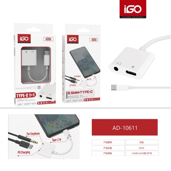 ADAPTADOR CONECTOR EXPANSIVA DE 3.5MM PARA T-C