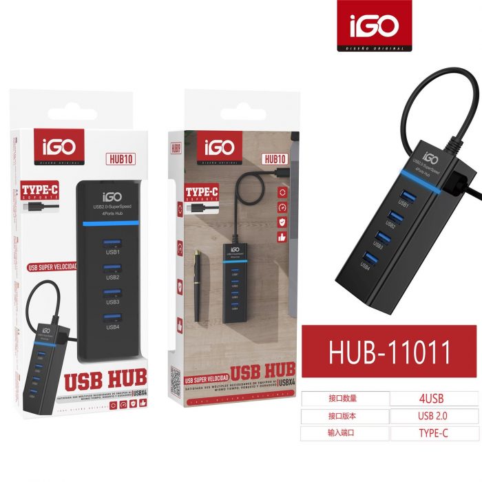 USB HUB 2.0 DE 4 PUERTOS CON ENCHUFE T-C