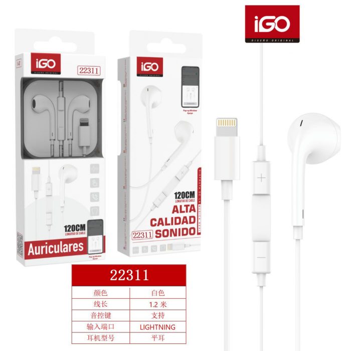 AURICULAR PARA IPHONE 2 GENERACIÓN 1.2M BLANCO