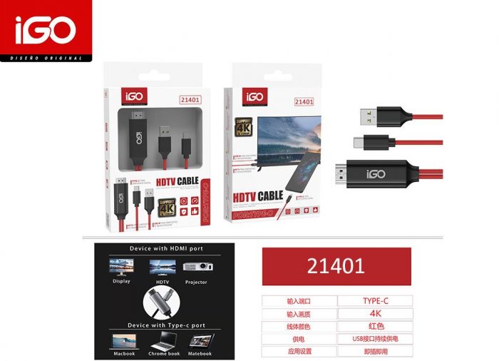 CABLE HDTV 4K POR TYPE-C