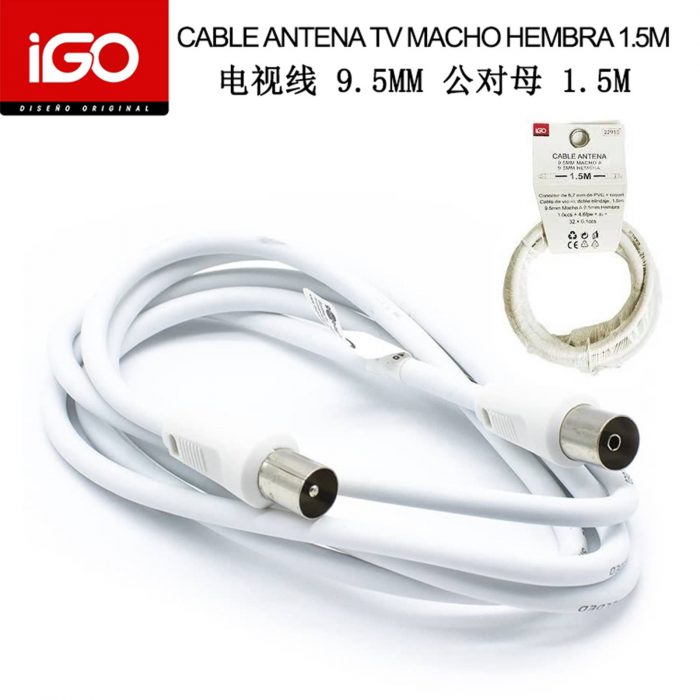 CABLE ANTENA TV MACHO HEMBRA 1.5M