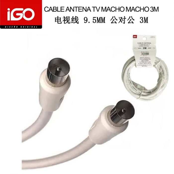 CABLE ANTENA TV MACHO MACHO 3M