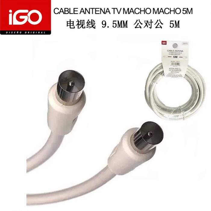 CABLE ANTENA TV MACHO MACHO 5M