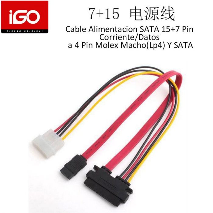 CABLE ALIMENTACION SATA 15+7 PIN CORRIENTE/DA转S A 4 PIN MOLEX MACHO(LP4) Y SATA