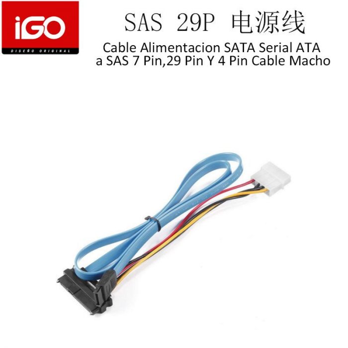 CABLE ALIMENTACION SATA SERIAL ATA A SAS 7 PIN  , 29 PIN Y 4 PIN CABLE MACHO