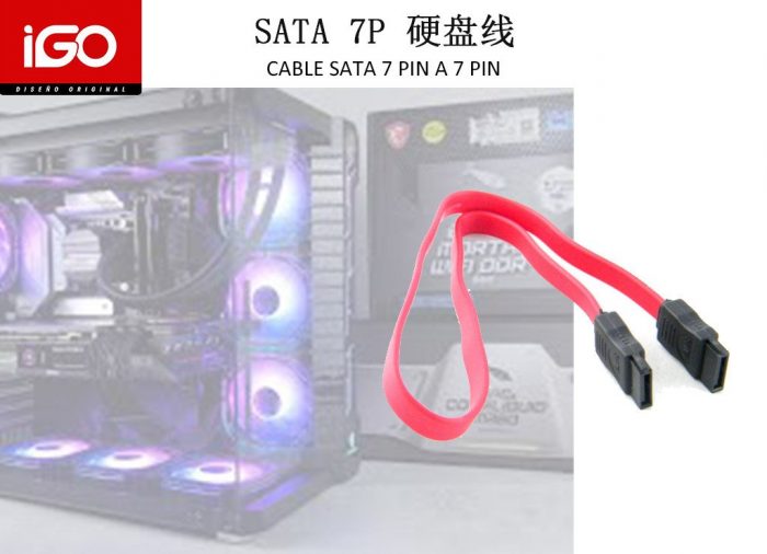 CABLE SATA 7 PIN A 7 PIN