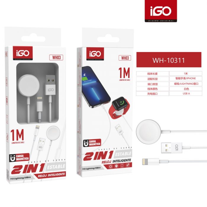 CABLE CARGADOR MAGNETICA PARA RELOJ INTELIGENTE POR LIGHTNING 1M BLANCO