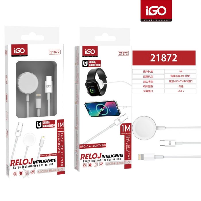 CABLE CARGADOR MAGNETICA PARA RELOJ INTELIGENTE POR LIGHTNING 1M BLANCO