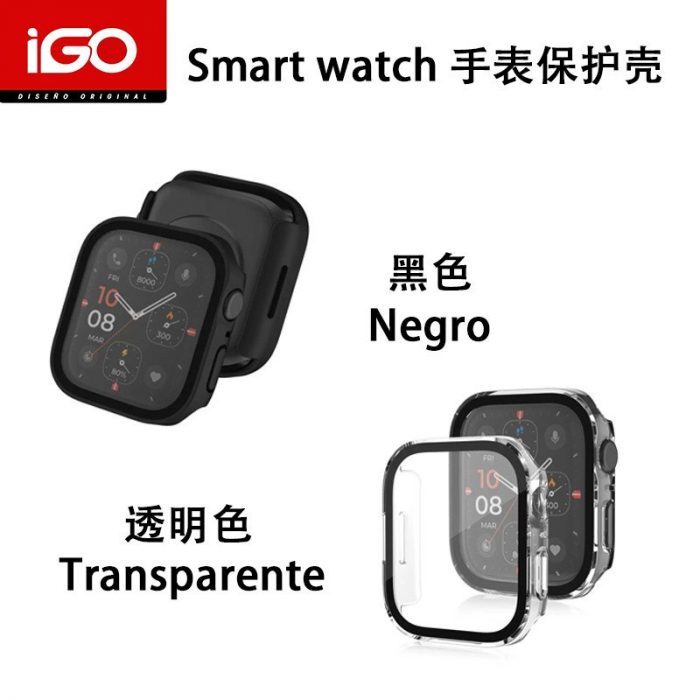 Smart watch protectora 42MM