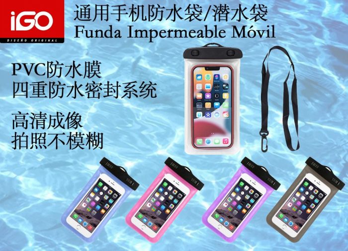 FUNDA IMPERMEABLE MOVIL