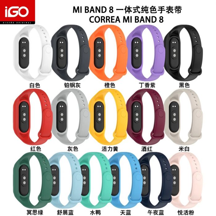Correa de reloj MI BAND 8 de una sola pieza en color liso