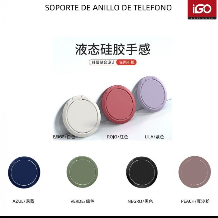 SOPORTE DE ANILLO DE TELEFONO 001