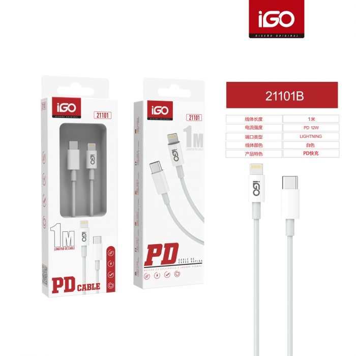 CABLE RÁPIDA LIGHTNING TIPO-C 12W 1M BLANCO