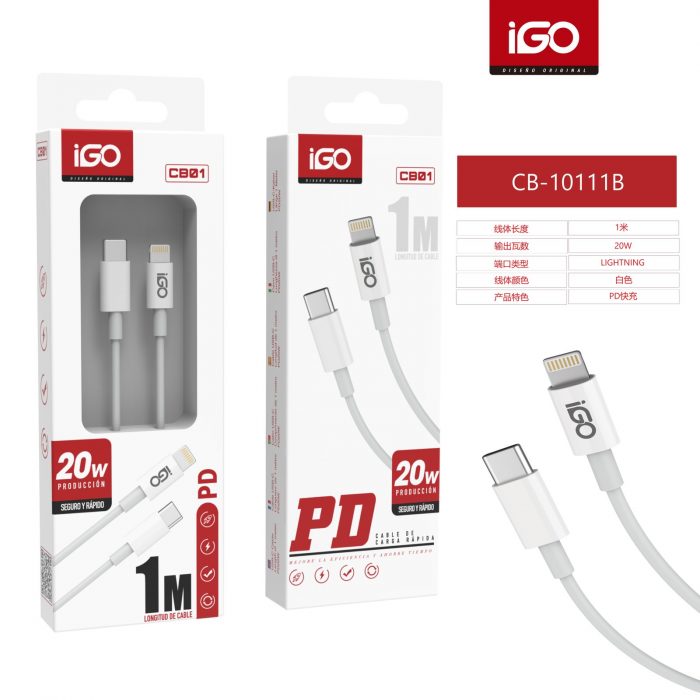 CABLE RÁPIDA PD LIGHTNING TIPO-C 20W 1M BLANCO