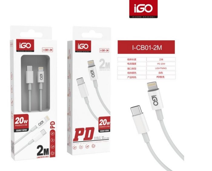 CABLE RÁPIDA PD LIGHTNING TIPO-C 20W 2M BLANCO