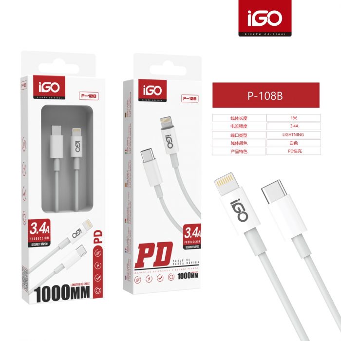 CABLE RÁPIDA PD LIGHTNING TIPO-C 3.4A 1M BLANCO