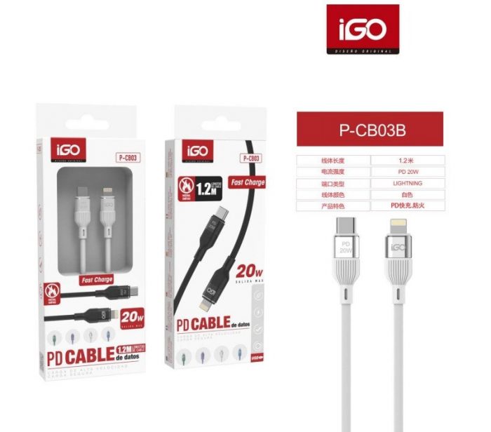 CABLE RÁPIDA PD MATERIAL IGNÍFUGO LIGHTNING TIPO-C 20W 1.2M