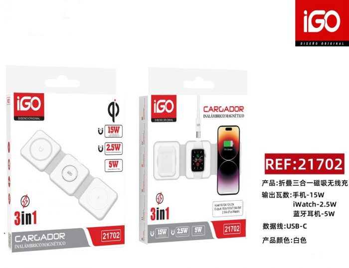 CARGADOR INALAMBRICO MAGNETICO 3 en 1 USB-C BLANCO