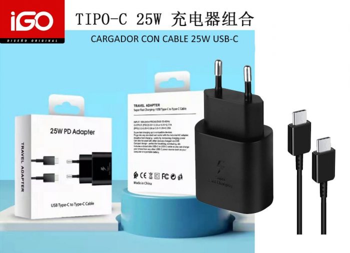 CARGADOR CON CABLE TIPO-C 25W