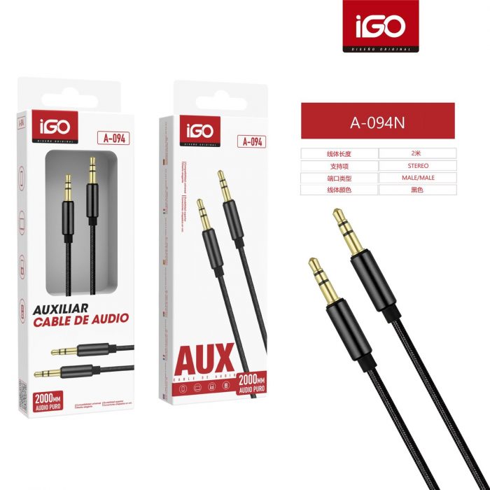 CABLE DE AUDIO ESTÉREO 2M MACHO-MACHO