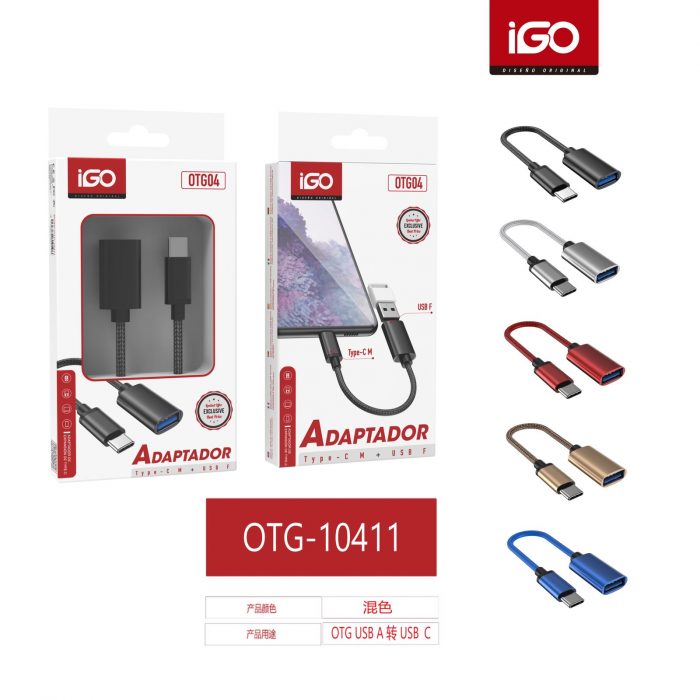 ADAPTADOR USB A T-C