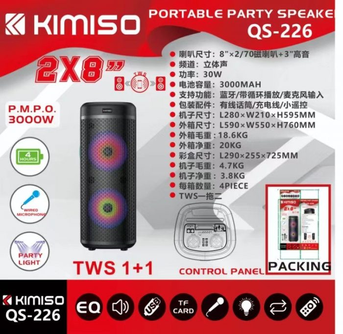 ALTAVOZ QS226