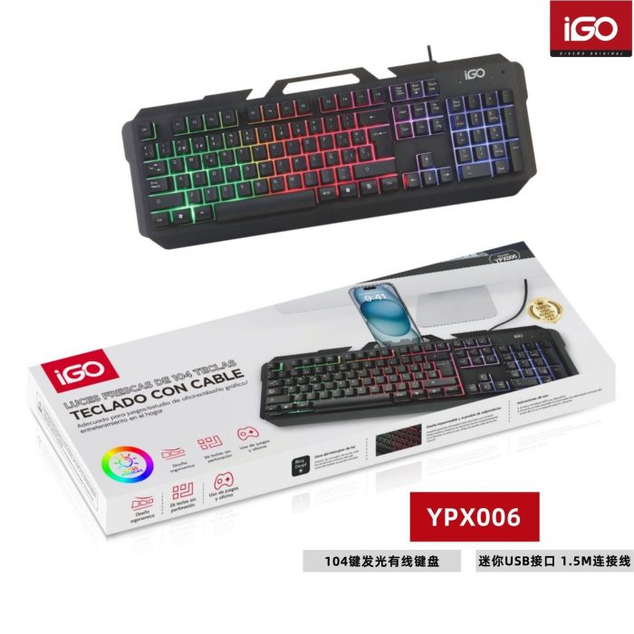 TECLADO CON CABLE ILUMINADO DE 104 TECLAS NEGRO YPX006