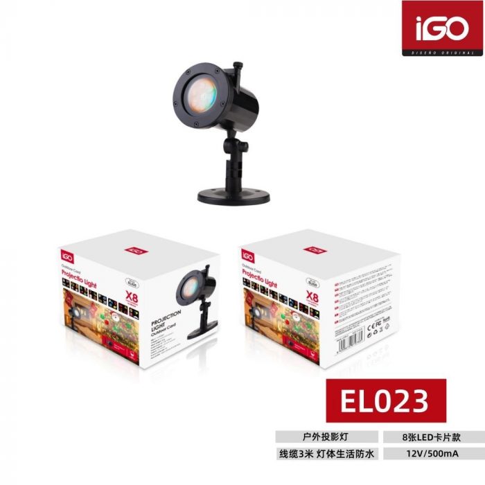 Proyector de luz exterior EL025