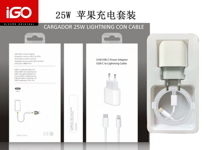 CARGADOR CON CABLE USB-C TO LIGHTNING 1M 25W BALNCO