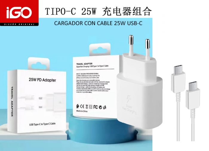 CARGADOR CON CABLE TIPO-C 25W BLANCO