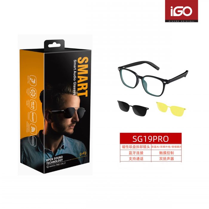 Gafa inteligente multifuncional SG19PRO